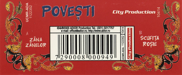 Unknown Artist - Povești (Zâna Zânelor / Scufița Roșie) , (Casetă Audio) [2]