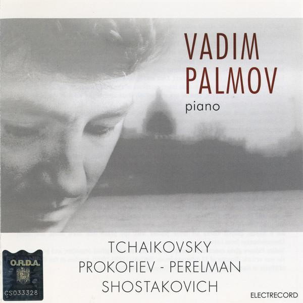 Vadim Palmov - Piano, (CD) [1]