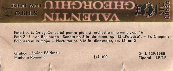 Valentin Gheorghiu - Valentin Gheorghiu (Caseta Audio) [2]