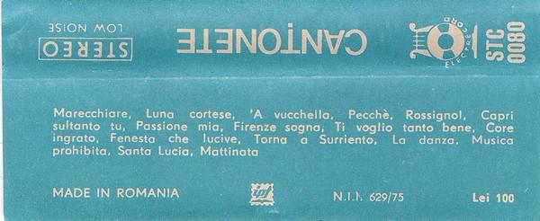 Valentin Teodorian - Canțonete (Caseta Audio) [2]