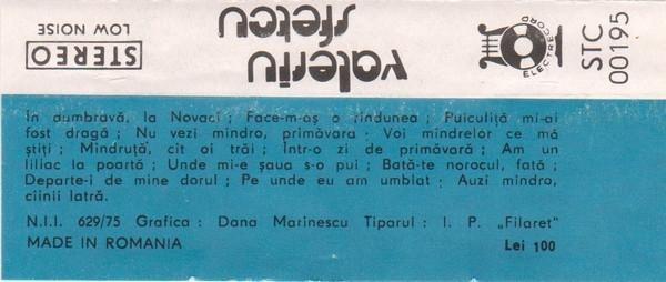 Valeriu Sfetcu - În Dumbravă, La Novaci, (Casetă Audio) [2]