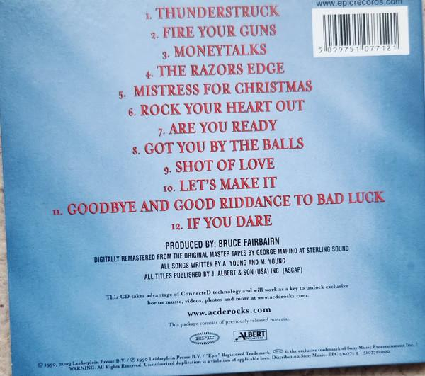 Vama - 2012, (CD) [2]