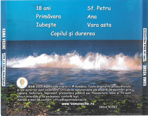 Vama Veche – Live La Sala Palatului (CD) [2]