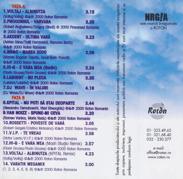 Văratik, (Casetă Audio) [2]