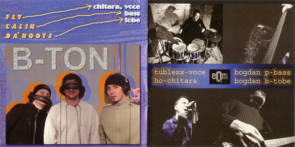 Various – Arad Rock Revolution (CD) [2]