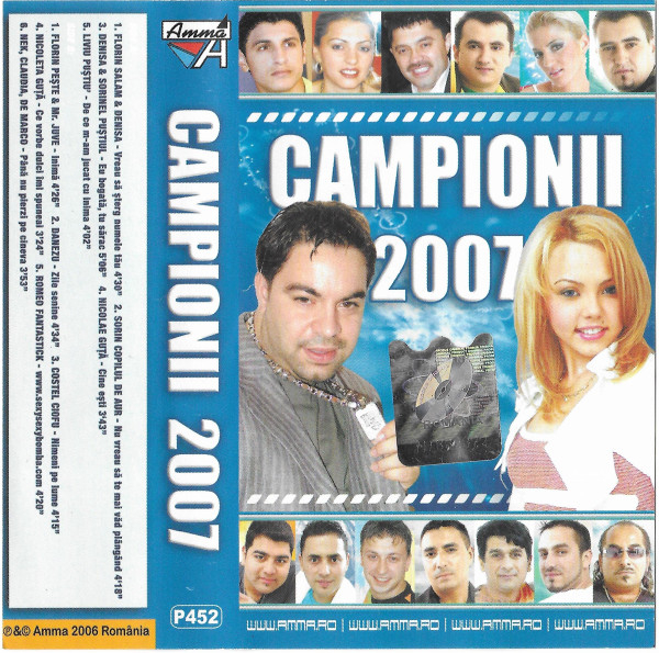Various – Campionii 2007 (CASETA) [1]