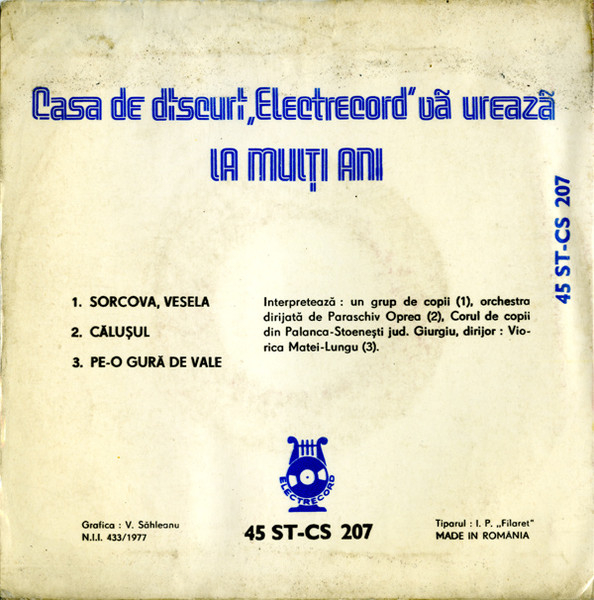 Various – Casa De Discuri Electrecord Vă Urează La Mulți Ani 1985 (VINIL) [2]