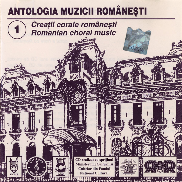 Various – Creații Corale Românesti 1 Romanian Choral Works (CD), (CD) [1]