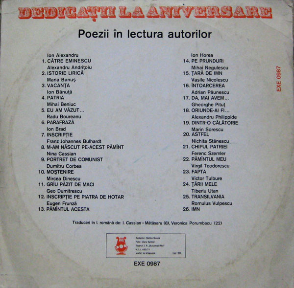 Dedicații La Aniversare (Poezii În Lectura Autorilor), (Disc Vinil) [2]