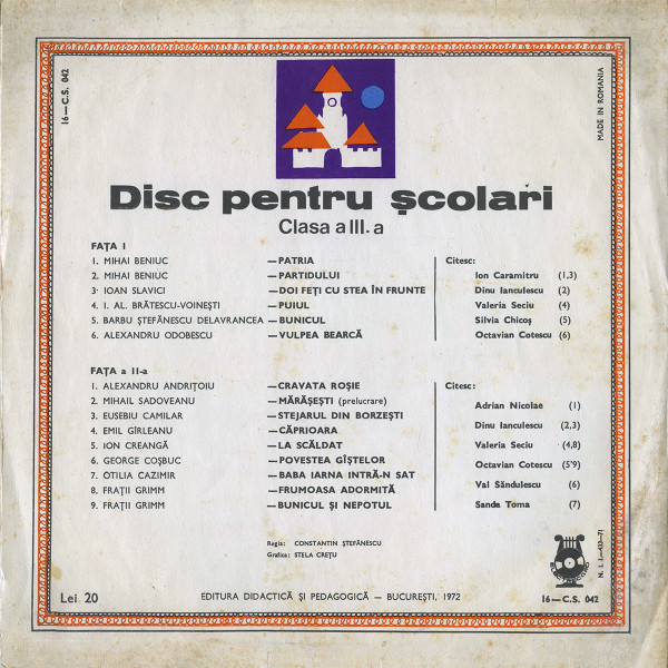 Disc Pentru Școlari - Clasa A III-a, (Disc Vinil) [2]