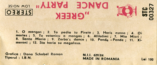 Various - Greek Dance Party , (Casetă Audio) [2]