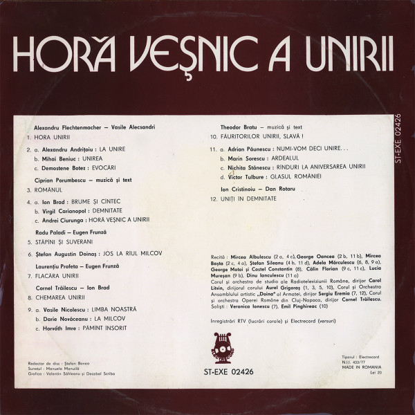 Various – Horă Veșnic A Unirii (VINIL) [2]