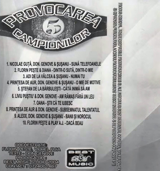 Various – Provocarea Campionilor 5 (CASETA) [2]
