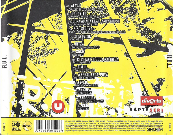 Various – R.U.L. (CD) [2]