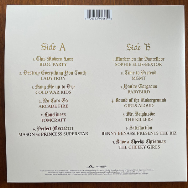 Various – Saltburn (Music From The Motion Picture) (Disc Vinil) [2]