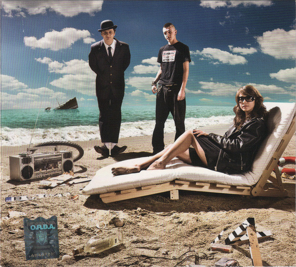 Various – The Next Dog Desert Island Selection [1]