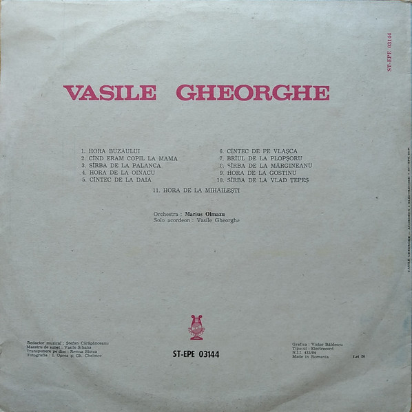 Vasile Gheorghe – Vasile Gheorghe(VINIL) [2]