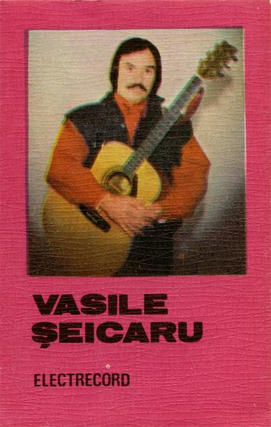 Vasile Șeicaru - Iubirea Noastră, (Casetă Audio) [1]
