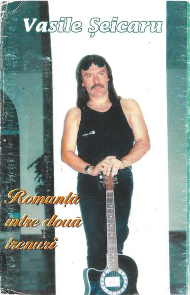 Vasile Șeicaru - Romanță Între Două Trenuri [1]