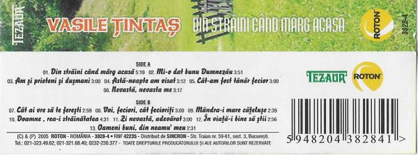 Vasile Țintaș - Din Străini Când Merg Acasă [2]