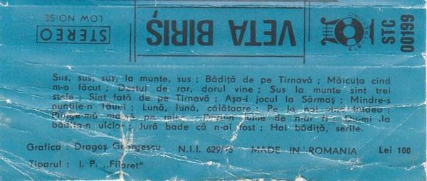 Veta Biriș - Veta Biriș, (Casetă Audio) [2]