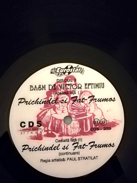 Victor Eftimiu – Basm: Prichindel Și Făt-Frumos (VINIL) [3]