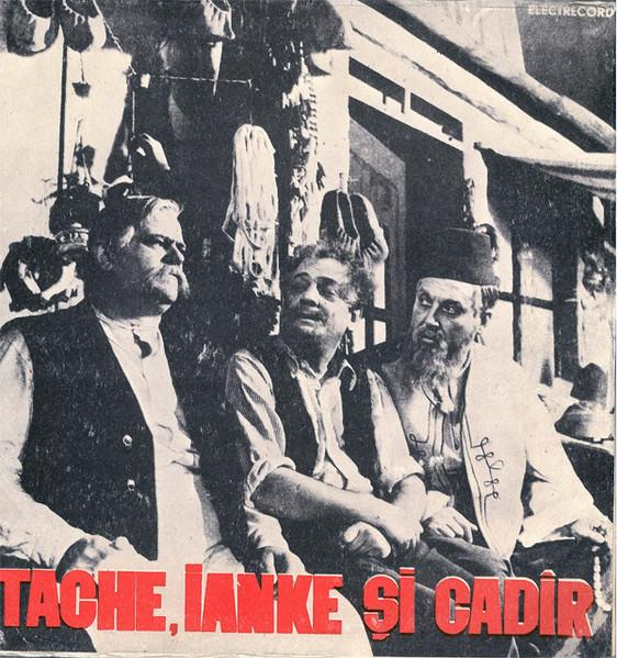 Victor Ion Popa - Take, Ianke Și Cadîr [1]