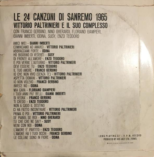 Vittorio Paltrinieri E Il Suo Complesso - Le 24 Canzoni Di Sanremo 1965 (Disc Vinil) [2]