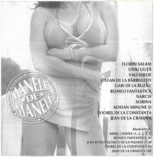 Vreau Să-mi împart Viața Cu Tine (Caseta Audio) [2]