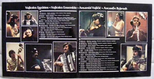 Vujicsics - Délszláv Népzene = Southern Slav Folk Music (Disc Vinil) [2]