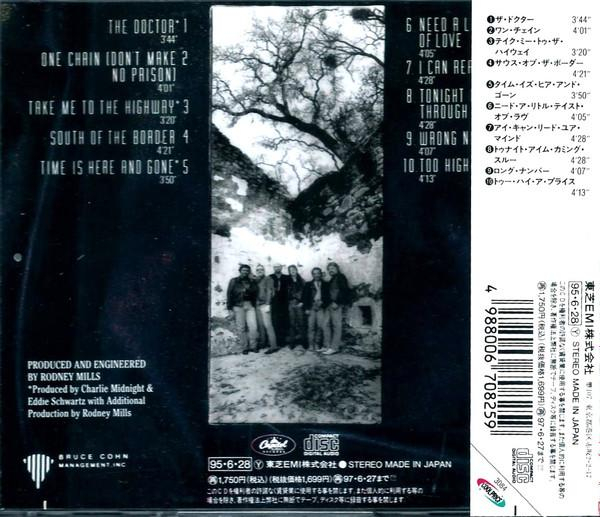 W.A.S.P. - Inside The Electric Circus [2]