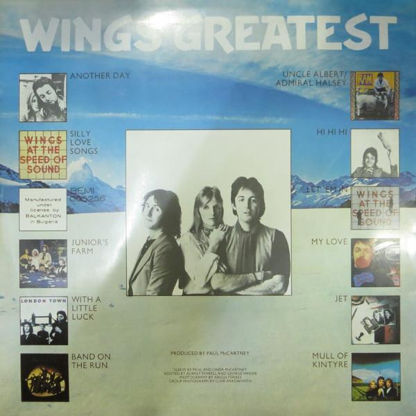 Wings - Wings Greatest [2]