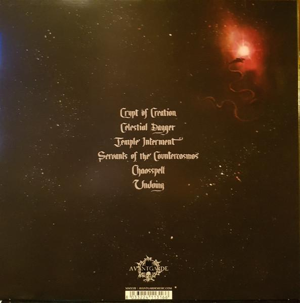Wode - Servants Of The Countercosmos (Disc Vinil) [2]