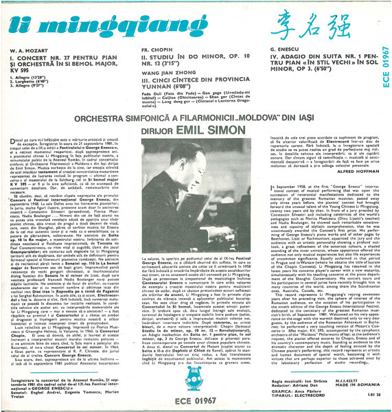 Wolfgang Amadeus Mozart - Concertul Pentru Pian Și Orchestră În Si Bemol Major KV 595, (Disc Vinil) [2]