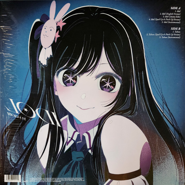 Yoasobi – Idol, (Disc Vinil) [2]