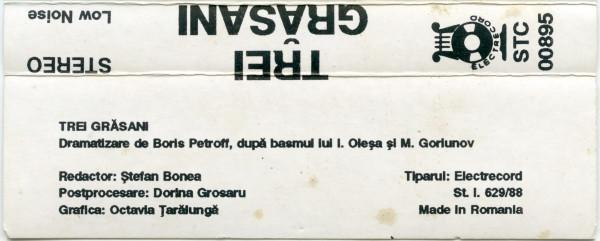 Юрий Олеша - Trei Grăsani (Caseta Audio) [2]