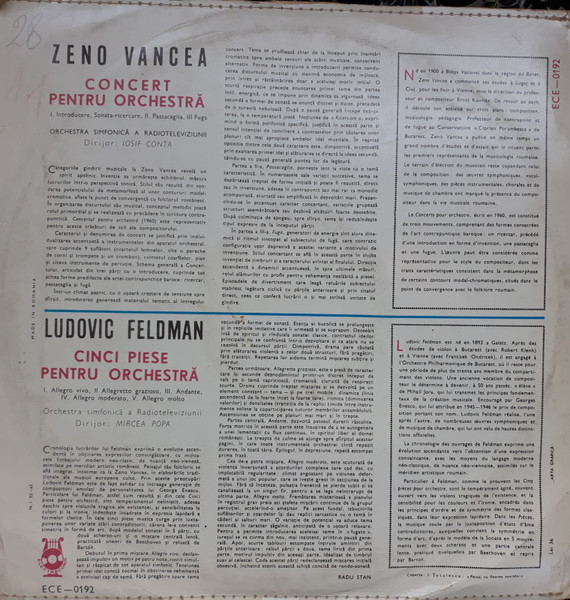 Zeno Vancea - Concert Pentru Orchestră / Cinci Piese Pentru Orchestră [2]
