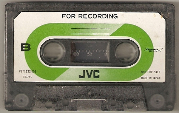 Zerosen - Demonstration Tape / For Recording , (Casetă Audio) [2]