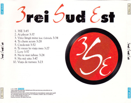 3rei Sud Est - 3rei Sud Est , (CD) [1]
