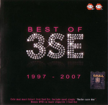 3rei Sud Est - Best Of 1997 - 2007 , (CD) [0]
