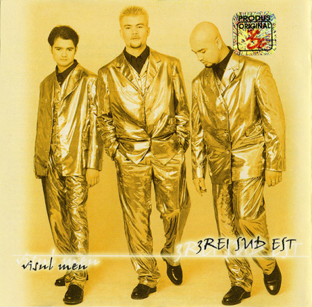 3rei Sud Est - Visul Meu , (CD) [0]
