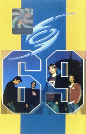 Casete audio - 69 - 69 , (Casetă Audio)