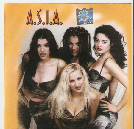 Cd-uri - A.S.I.A. – A.S.I.A. (CD)