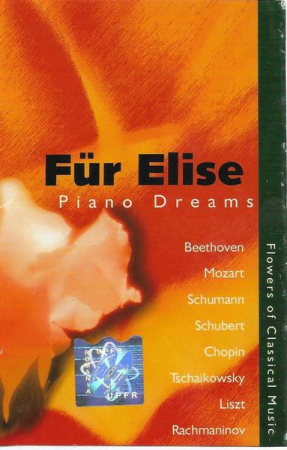 Casete audio - Für Elise (Piano Dreams)  (Caseta Audio)
