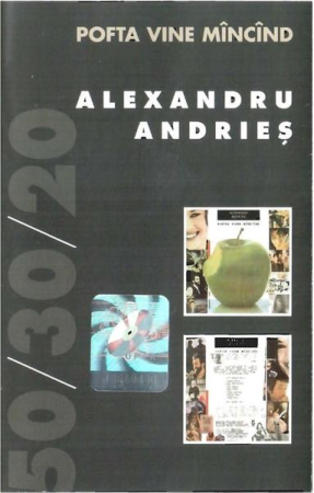 Casete audio - Alexandru Andrieș - Pofta Vine Mîncînd (Caseta Audio)