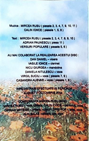 Mircea Rusu Band - Rai Cu Flori  (Caseta Audio) [1]