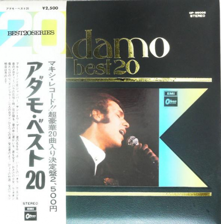 Discuri vinil - Adamo - Best 20, (Disc Vinil)