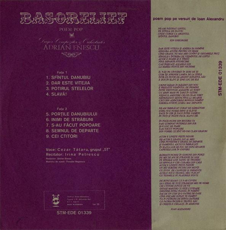 Adrian Enescu - Basorelief (Poem Pop), (Disc Vinil) [1]
