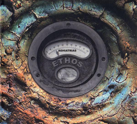 Muzica Electronica - Aghiatrias - Ethos, (CD)