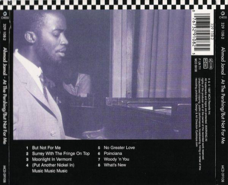 Ahmad Jamal - At The Pershing / But Not For Me, (CD) [1]